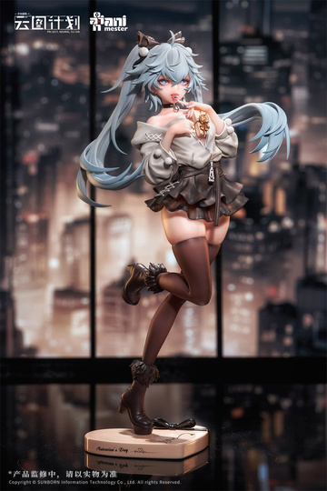 Florence (Drugged Chocolate), Girls Frontline: Neural Cloud, Unknown, Pre-Painted, 1/7